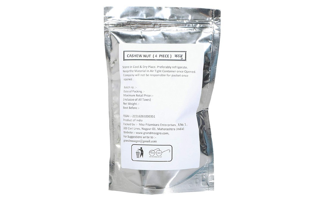 Grandma Agro 4 Piece Cashew Nut    Pack  250 grams